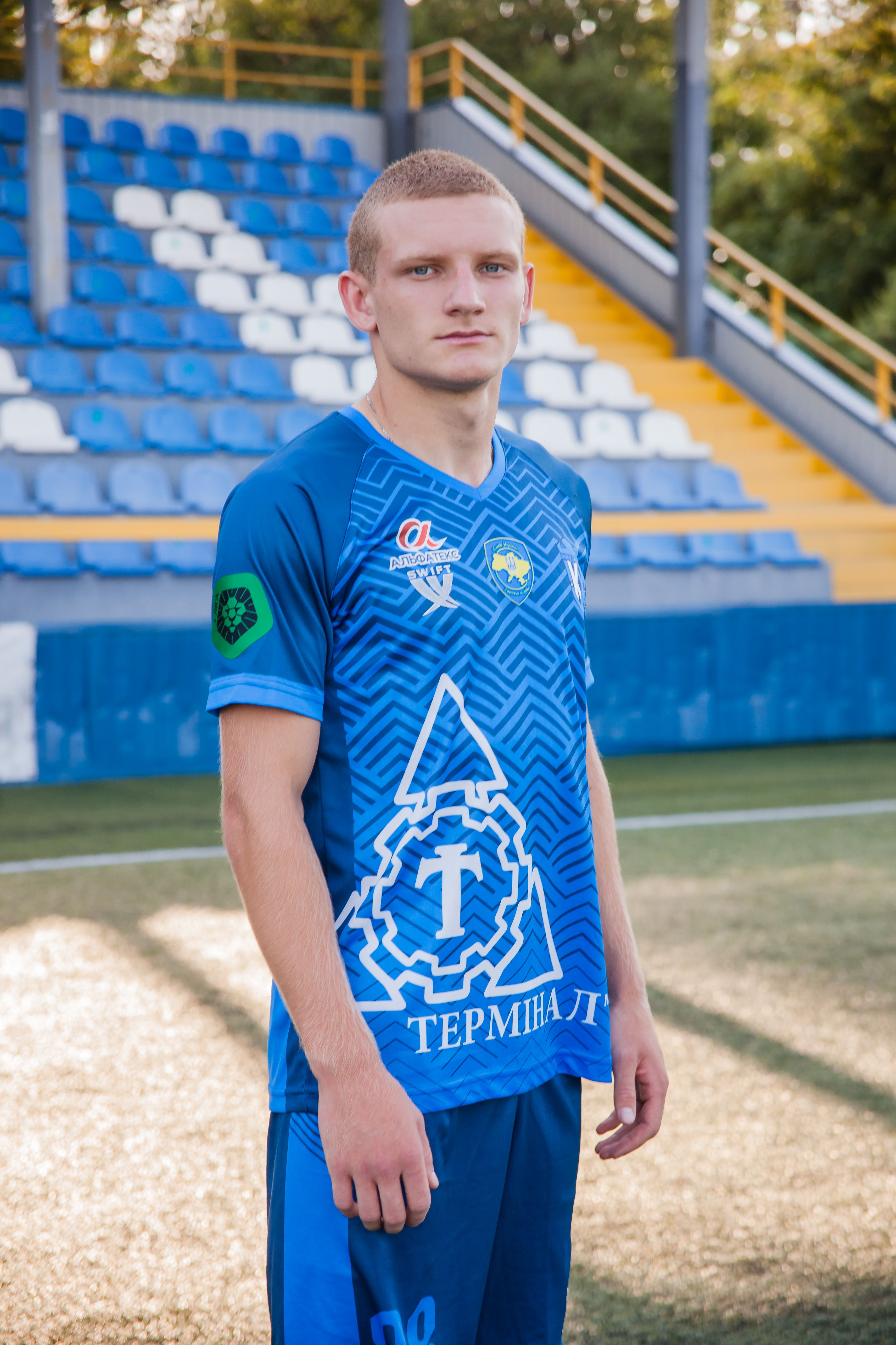 Вівдич Олександр