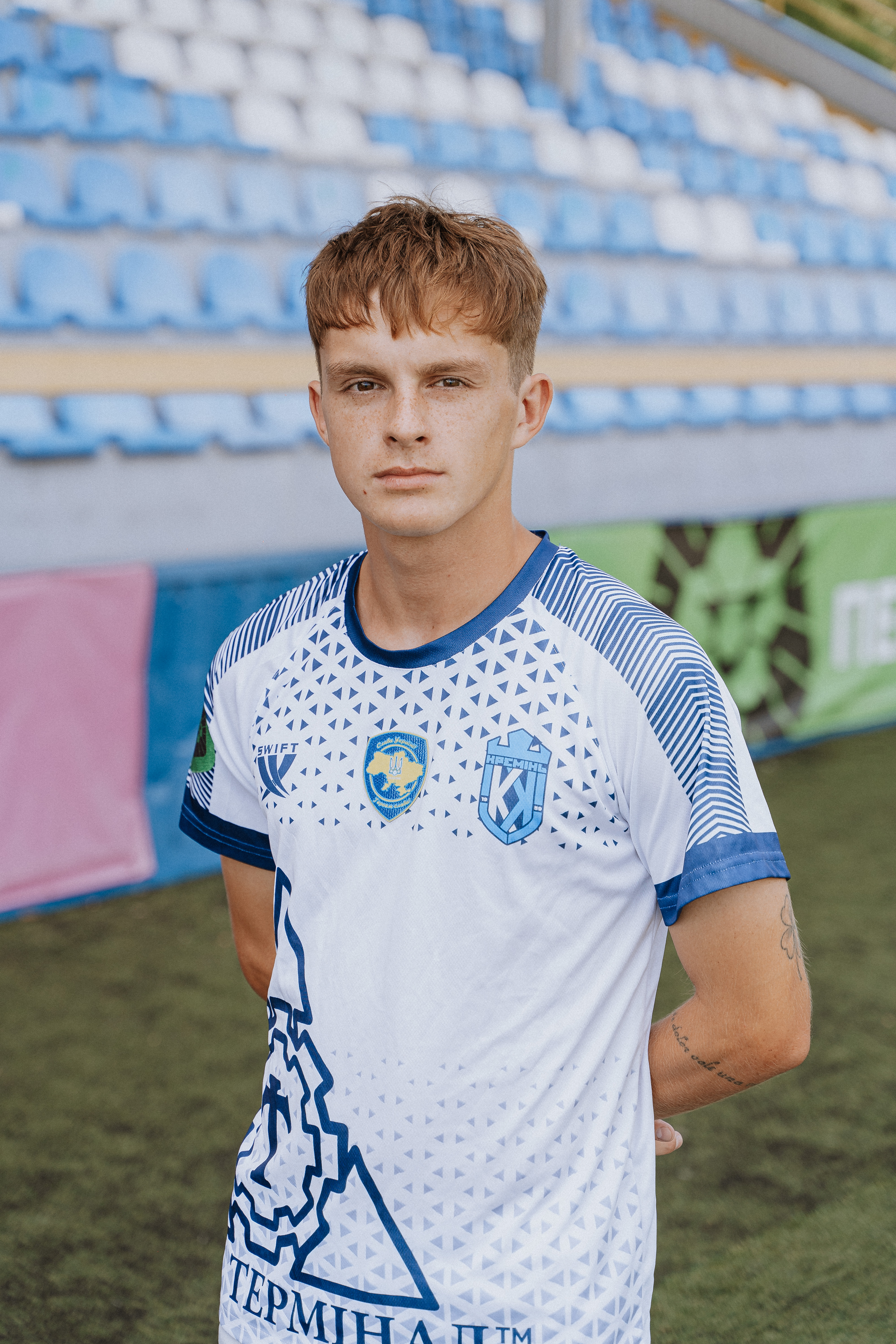 Рокотянський Станіслав