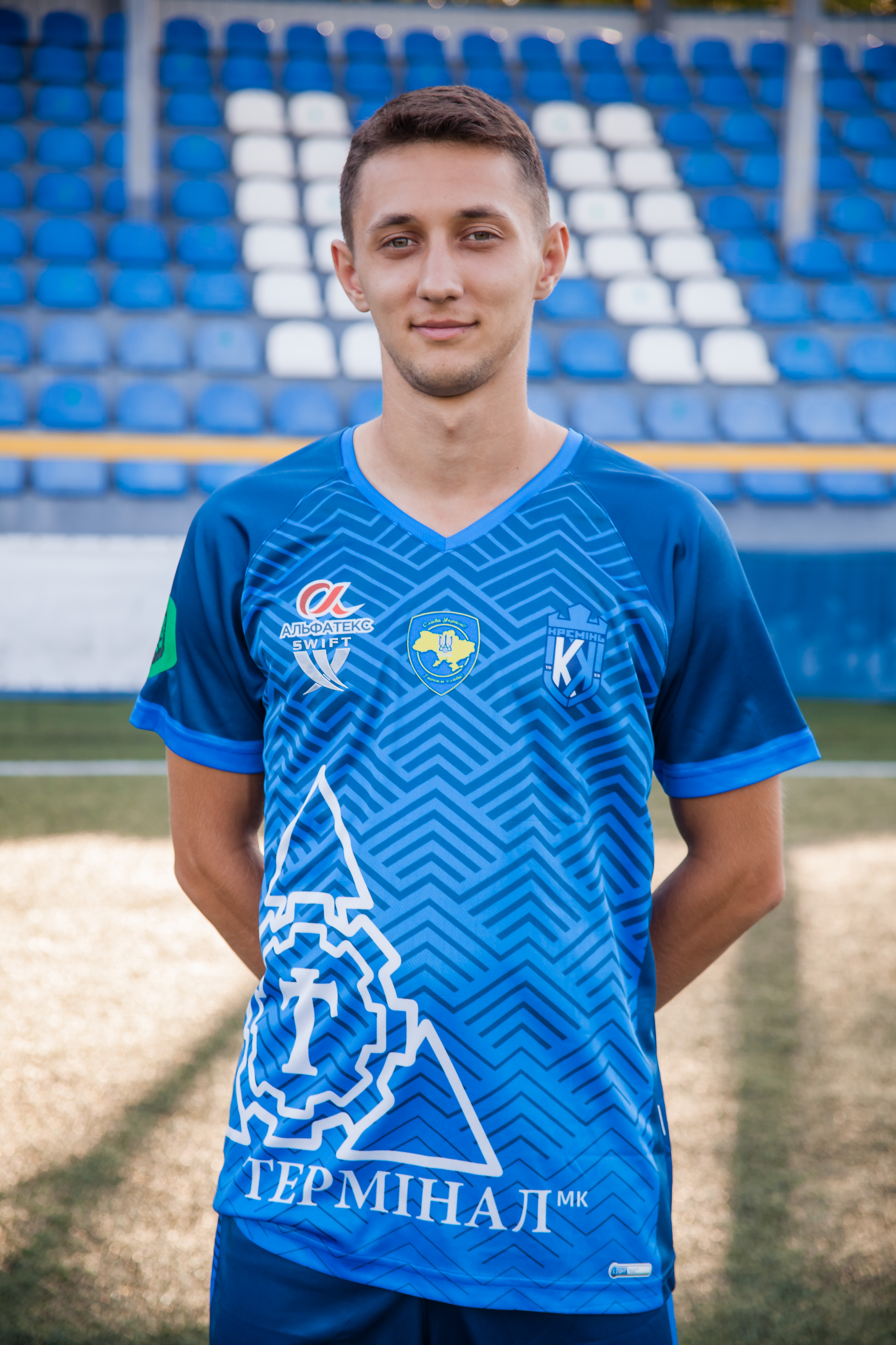 Галата Денис